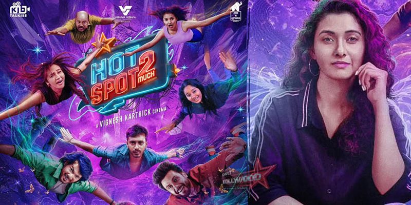 Updates on the film 'Hotspot 2Much' produced by actor Vishnu Vishal!