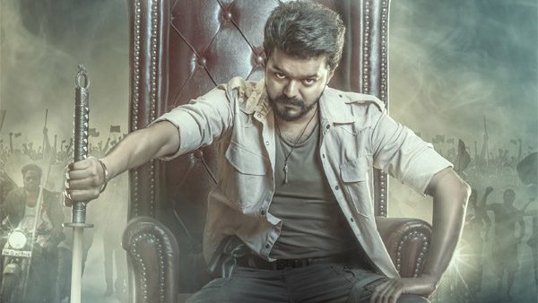 jananayagan movie pre booking update