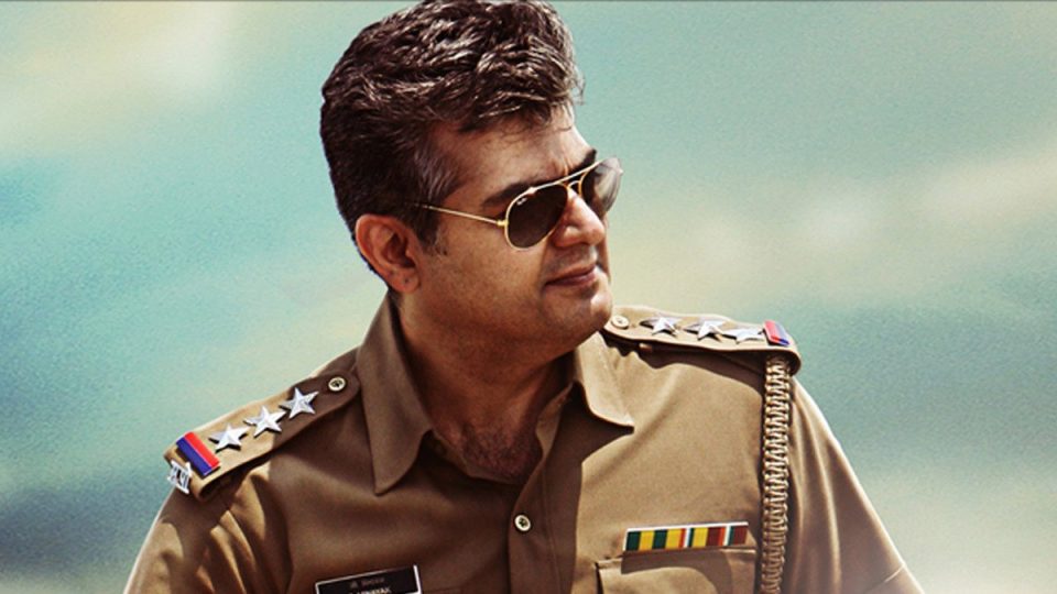 mankatha movie re release update