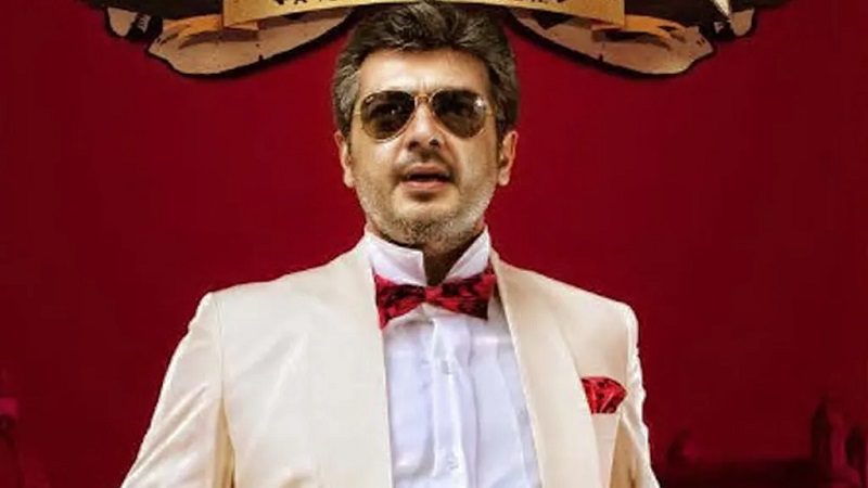 mankatha first day collection update