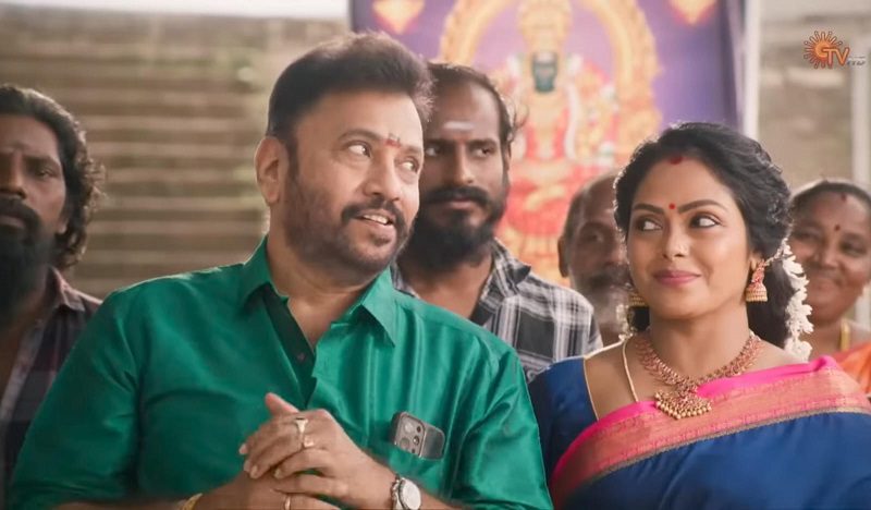 moondru mudichu singappenne serials promo update 21-01-26