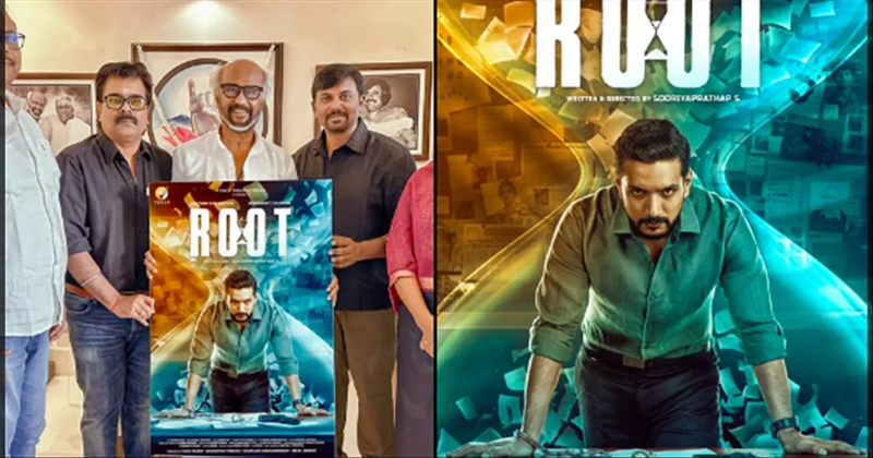 Superstar Rajinikanth released the first look poster of the film 'Root' today