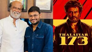Is this the story of Chairman 173? Leaked information!