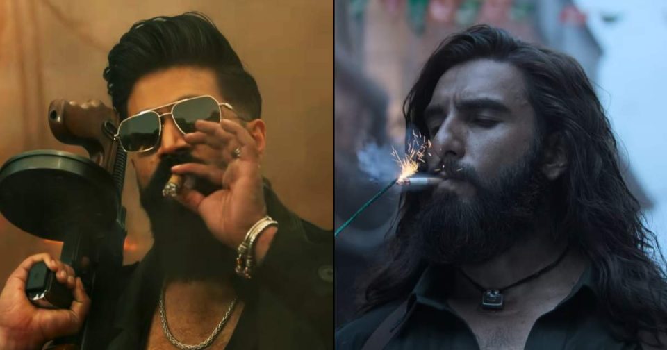 Complaint to Censor Board on the film Toxic