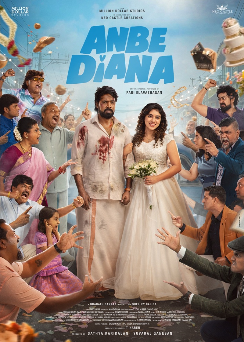 Rockstar Anirudh releases the title and first look of 'Anbe Diana' starring 'Jamaa' fame Pari Ilavalagan - Ramya Ranganathan