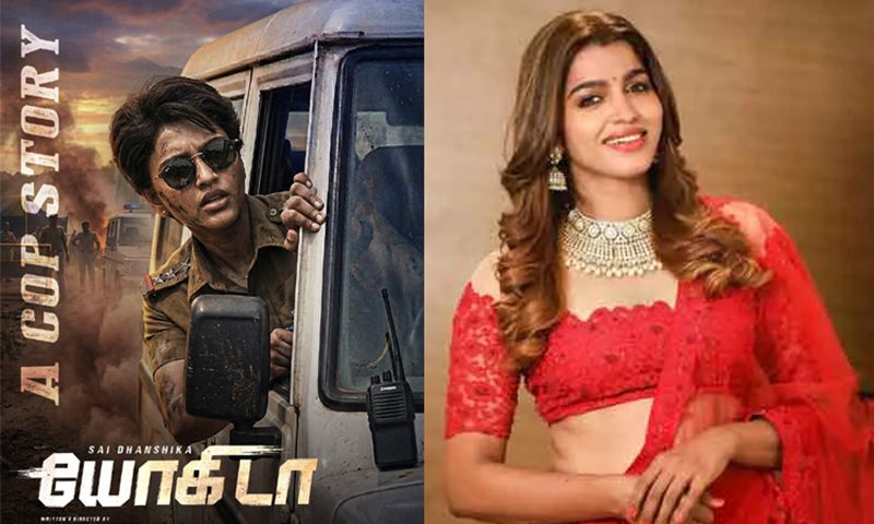 I acted without a dupe in all the fight scenes: 'Yogita' Sai Dhanshika is proud!