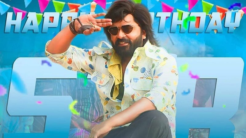 Silambarasan posted a post thanking those who wished him a happy birthday..!