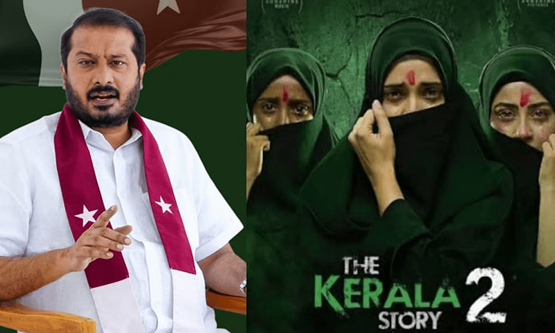 Stupidity, psychopath: Famous directors have a heated argument..