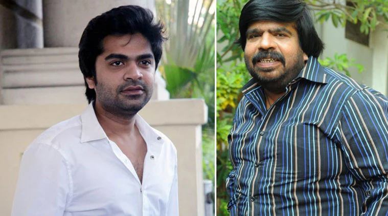 director t rajender latest speech update