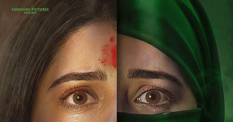 High Court stays release of Kerala Story 2