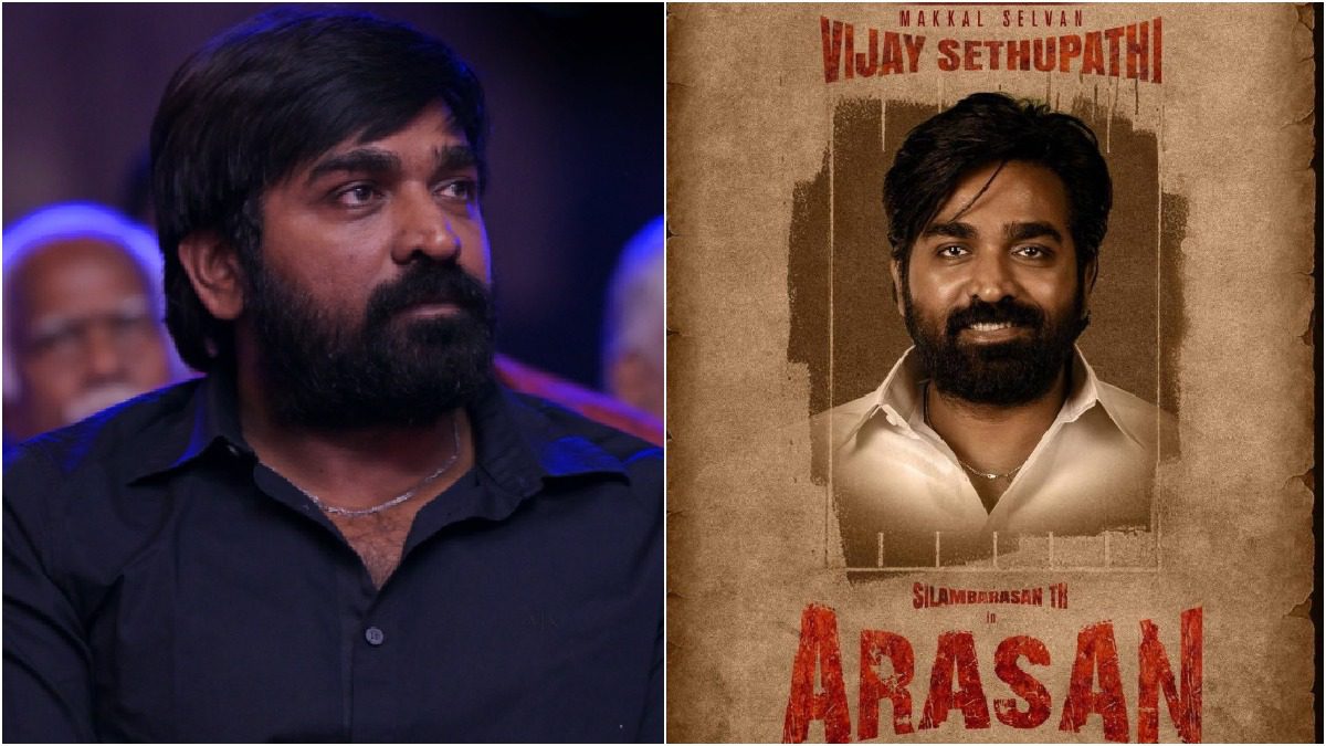 actor Vijay Sethupathi put an end to rumours