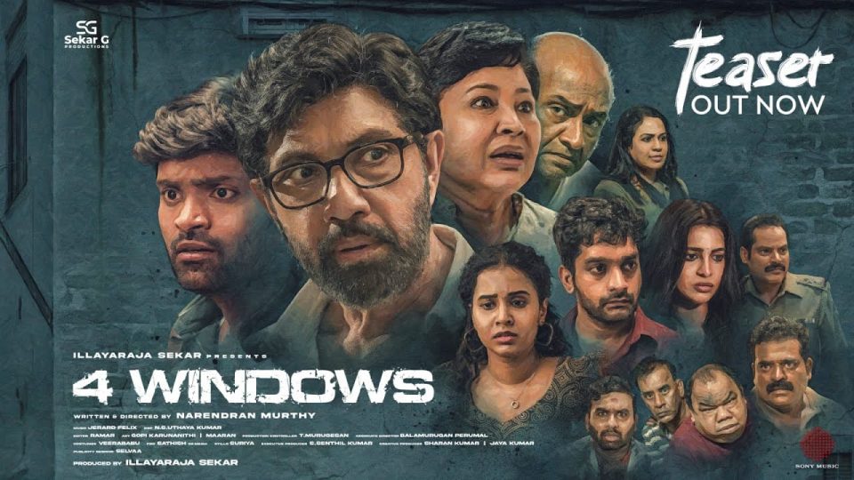 4 Windows - Teaser , Sathyaraj , Vetri , MS Bhaskar, Kovai Sarala ,Jerard Felix , Narendran Murthy