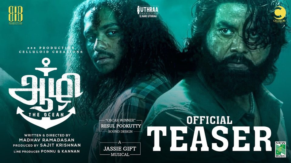 Aazhi Official Teaser , Sarathkumar , Jassie Gift , Madhav Ramadasan , Resul Pookutty
