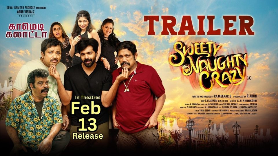 Sweety Naughty Crazy Trailer Official Tamil , Thrigun , Ineya , Srijita Ghosh