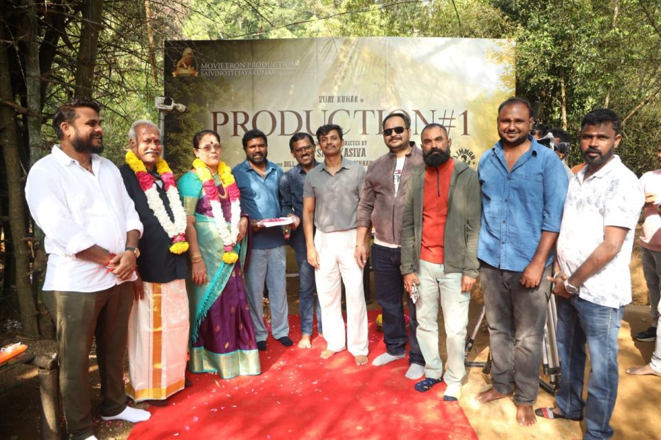 The film “Arivu” starring Uriyadi Vijaykumar began with a pooja!