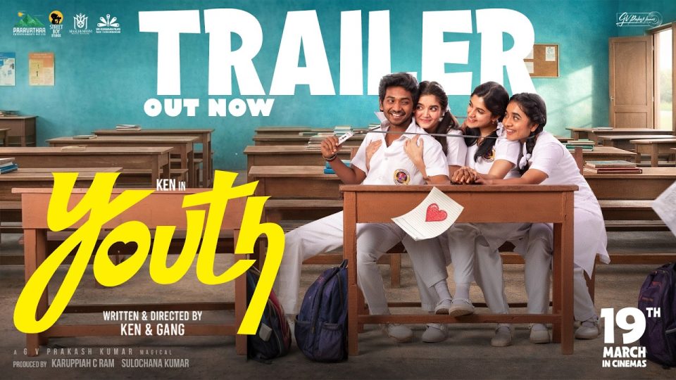 Youth Trailer ,Ken Karunaas , Suraj Venjaramoodu , GV Prakash Kumar