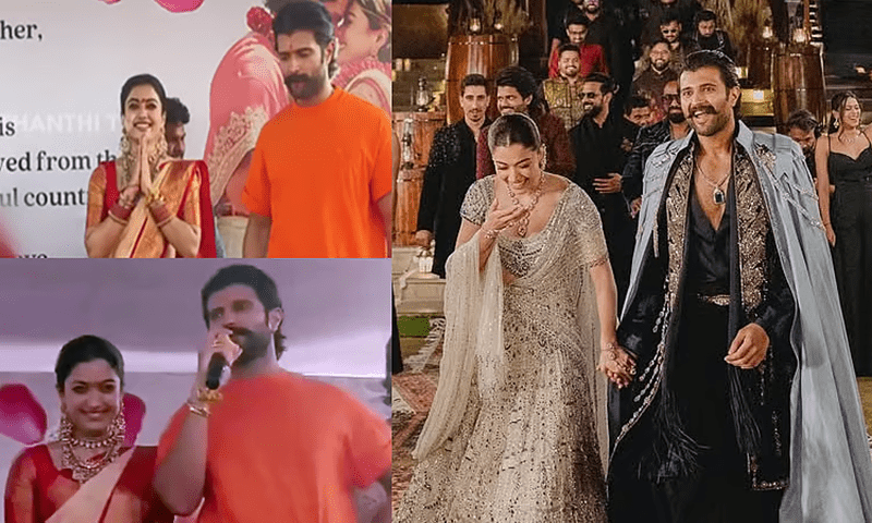 Vijay Deverakonda scholarship for government school students after marriage