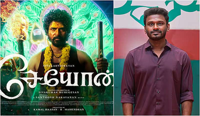 The plot of the film 'Cheyon': Director's explanation