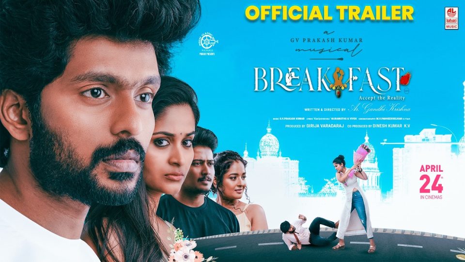 Breakfast Trailer