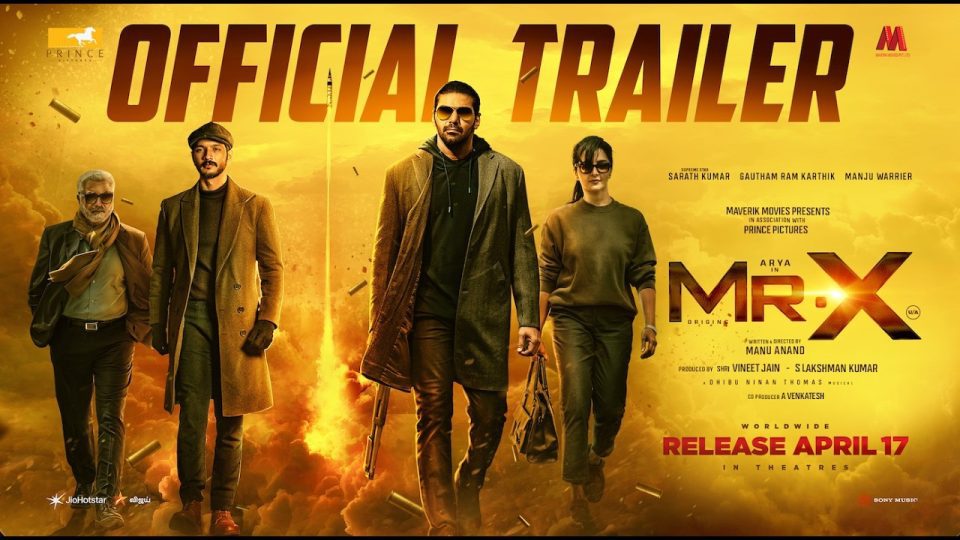 Mr X Tamil Trailer