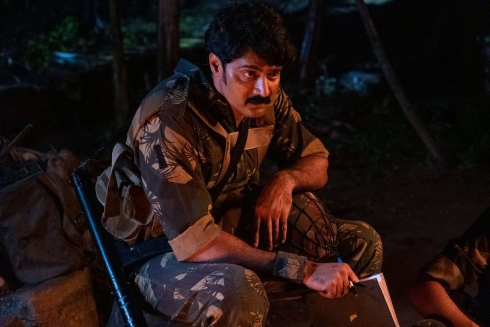 Neelira Movie Review