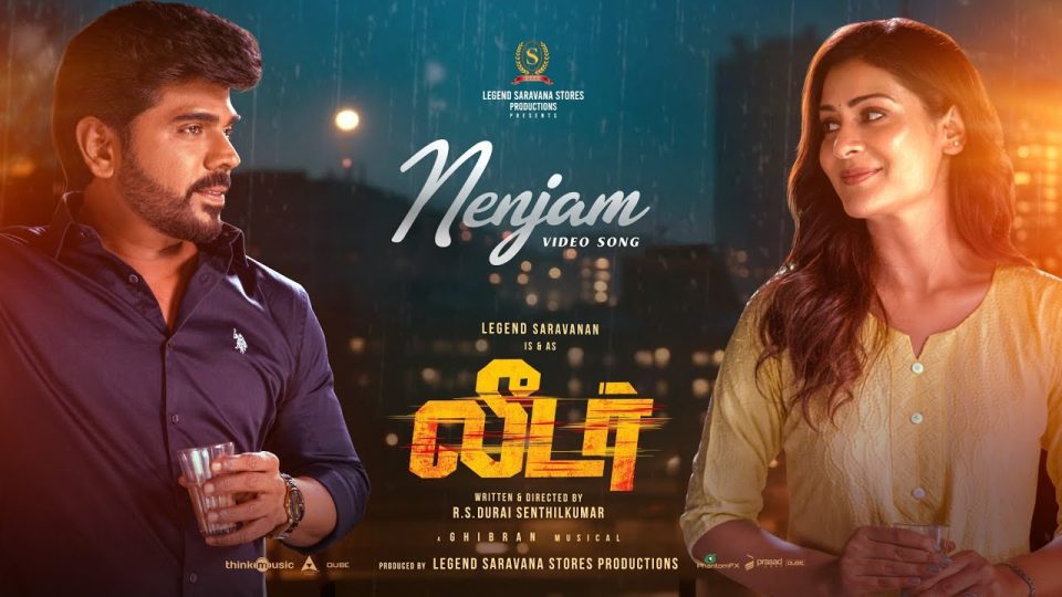 Nenjam Video Song