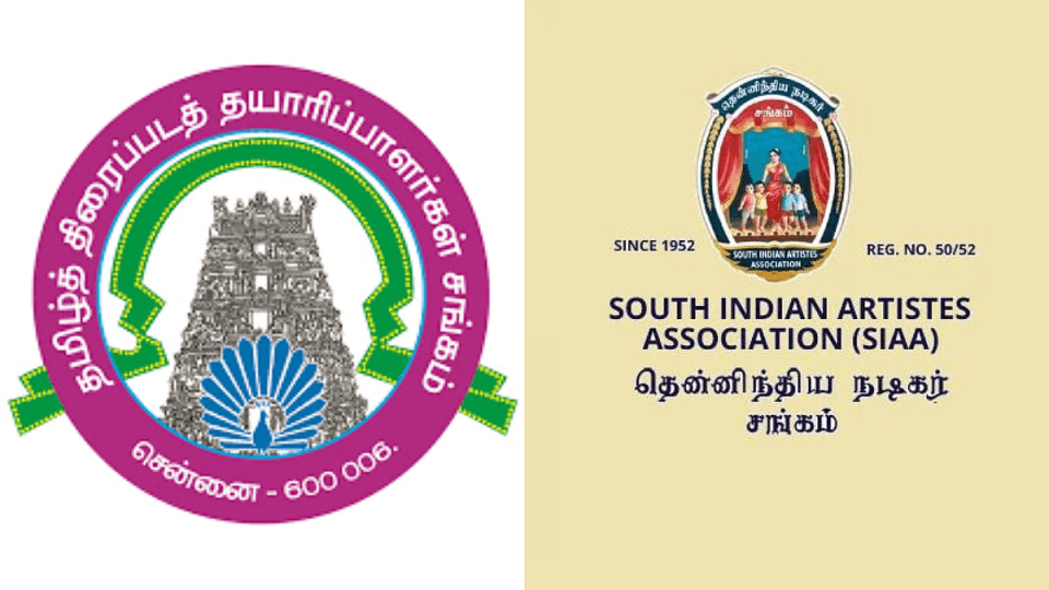 Producers strike South Indian Artistes Association opposes move
