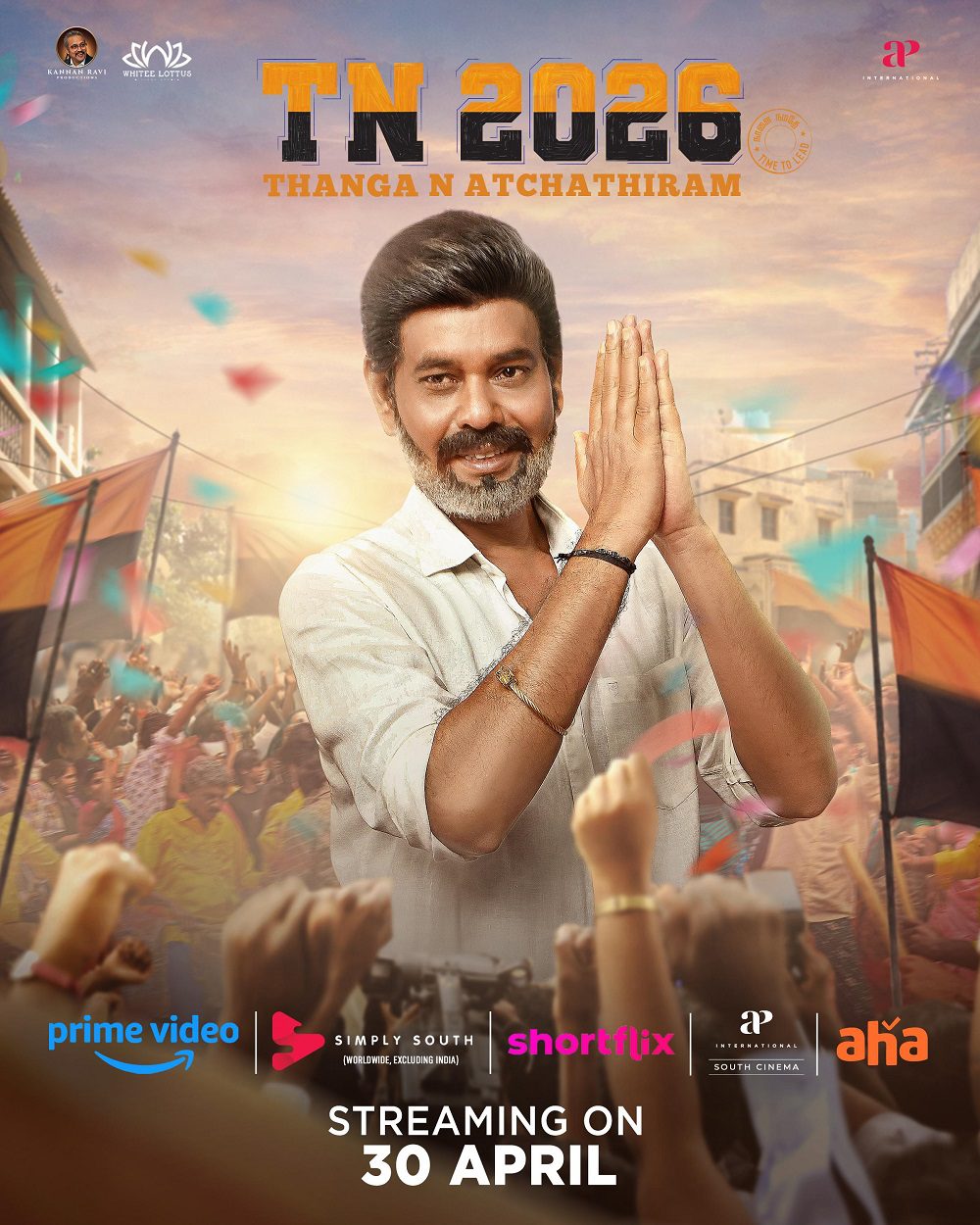 ‘TN 2026’ – Releasing on OTT Tomorrow!