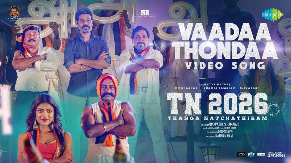 Vaadaa Thondaa Video Song