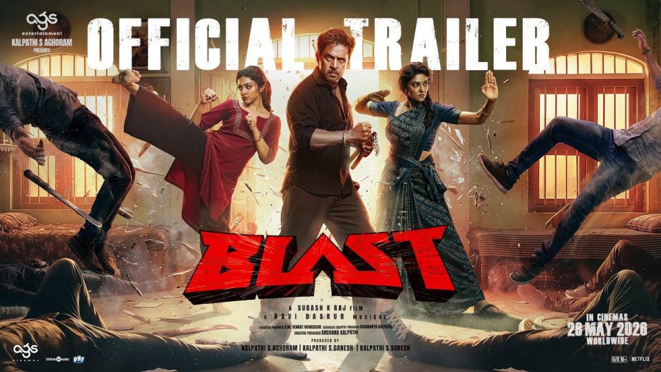 Blast Official Trailer