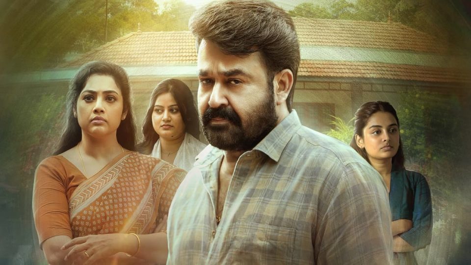 Drishyam 3 Movie Review