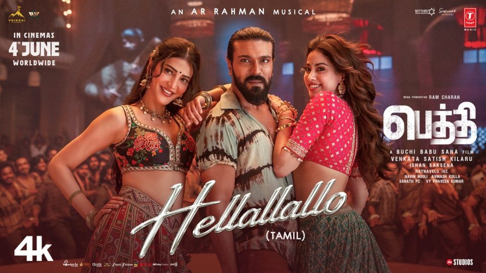 Hellallallo Video