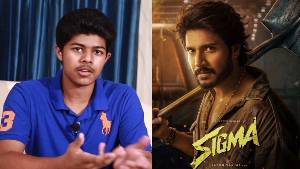 Jason Sanjay’s Directorial “Sigma” Release Date Announced