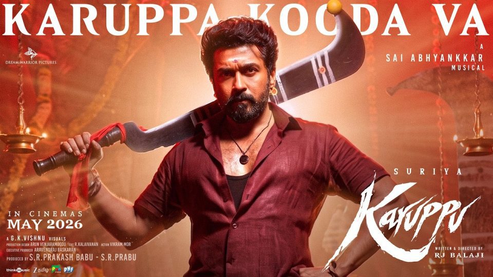 Karuppa Kooda Va Lyric Video