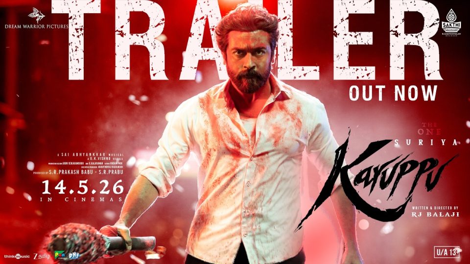 Karuppu Tamil Trailer