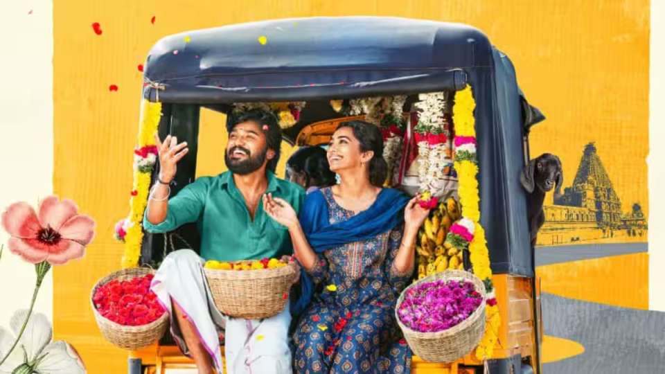 “Kaviya Kadhal” title announcement video wins fans’ attention!