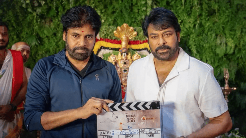 சிரஞ்சீவியின் ‘Mega 158’ படப்பிடிப்பு துவக்கம்!.. கிளாப்படித்த பவன் கல்யாண்