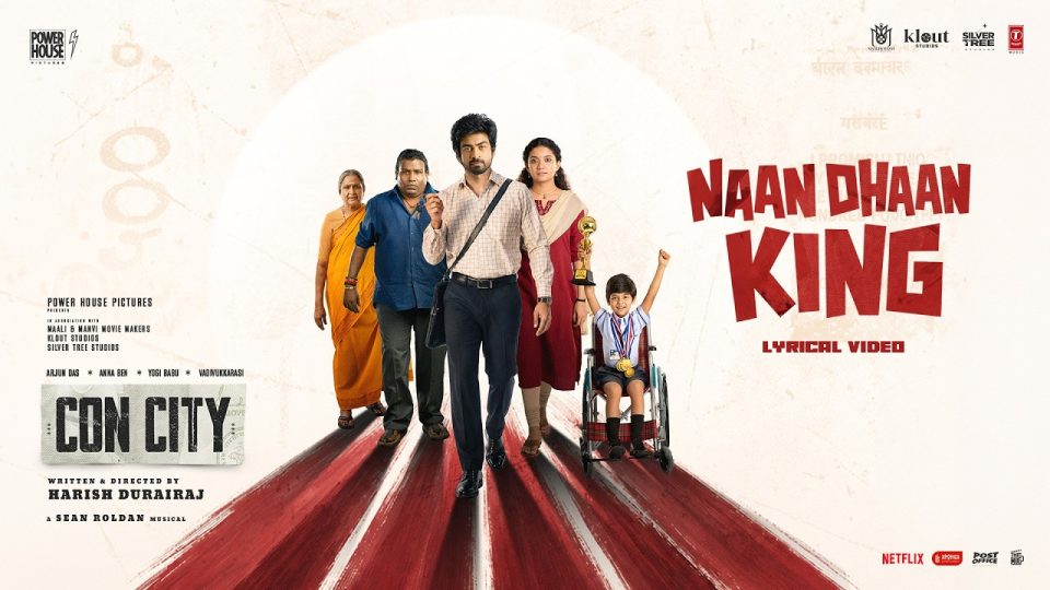 Naan Dhaan King Lyric Video