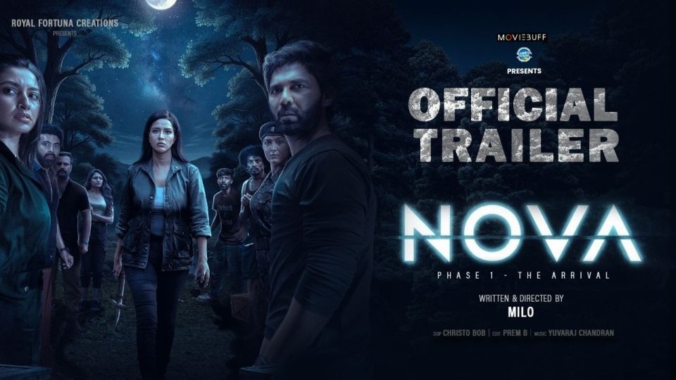 Nova Trailer