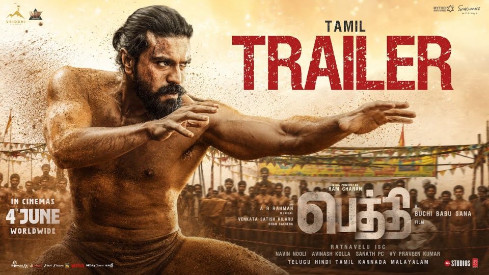 PEDDI Trailer Tamil