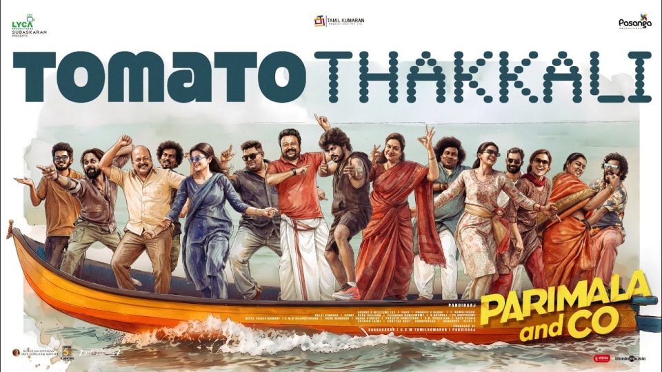 Tomato Thakkali Promo Video