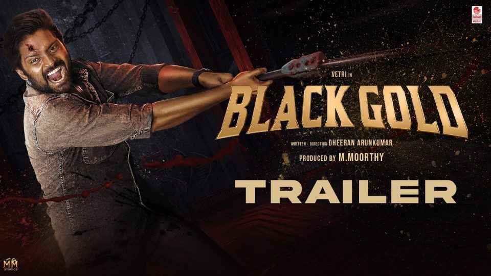 Black Gold Official Trailer