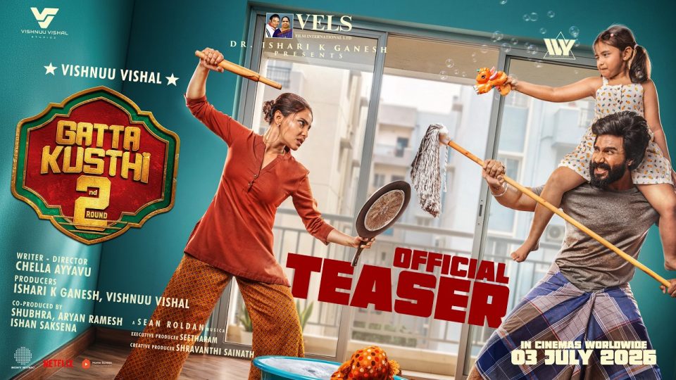 Gatta Kusthi 2 Teaser