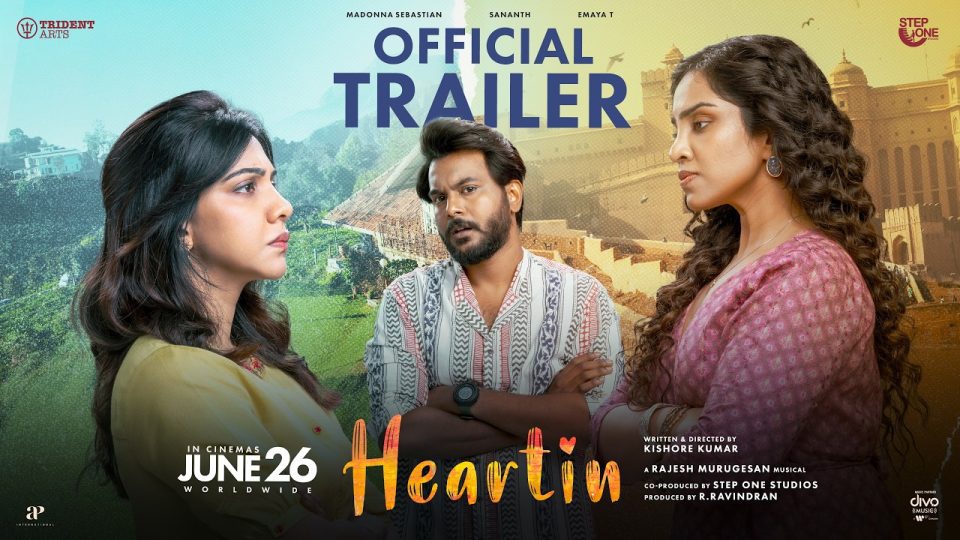 Heartin Official Trailer