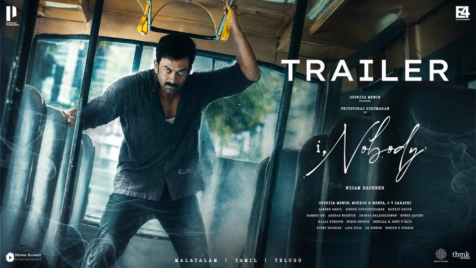 I,Nobody Trailer