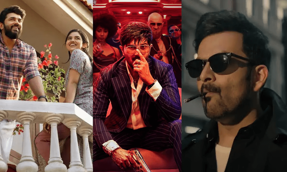 Malayalam Films Line Up for a Grand Onam Release!