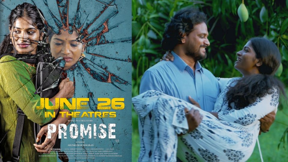 Promise Tamil Movie Review