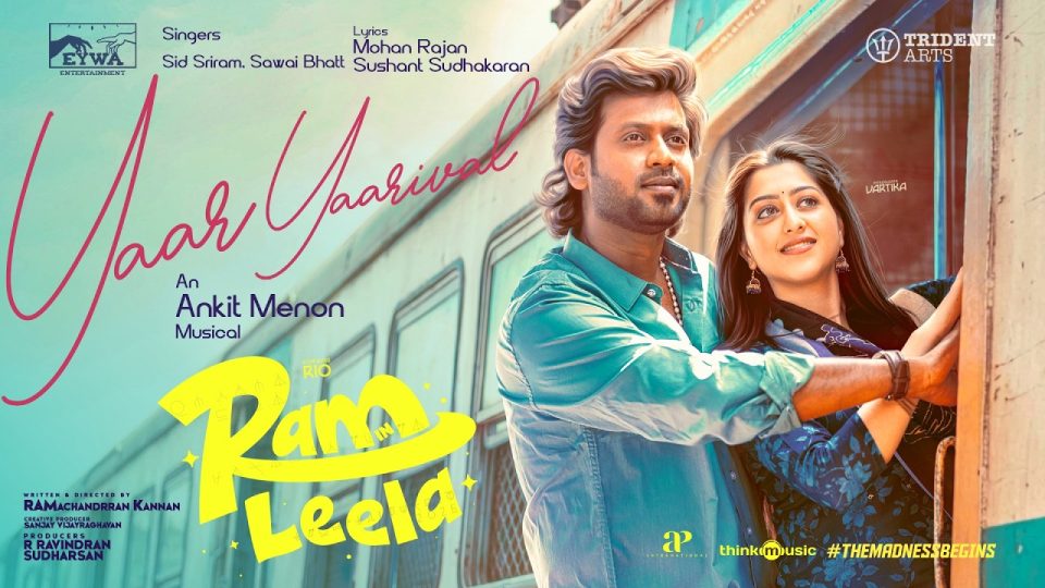 Yaar Yaarival Video Song