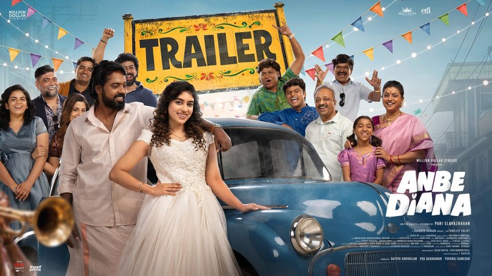 Anbe Diana Official Trailer