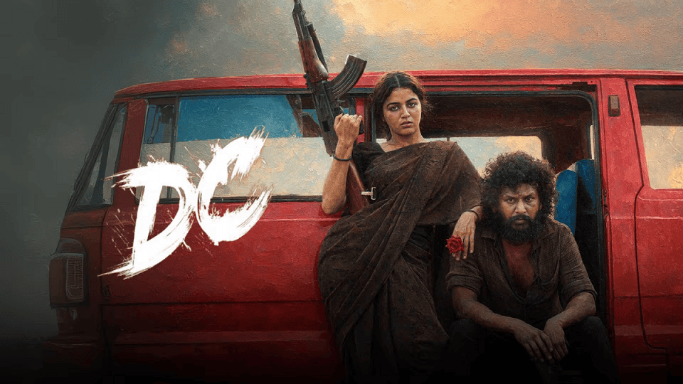 DC Releasing worldwide from July 31